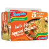 Buy Indomie Chicken Flavored Noodles in Pakistan – 5 Pack